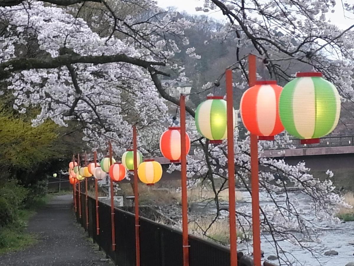 Hakone Highland Hotel Dış mekan fotoğraf